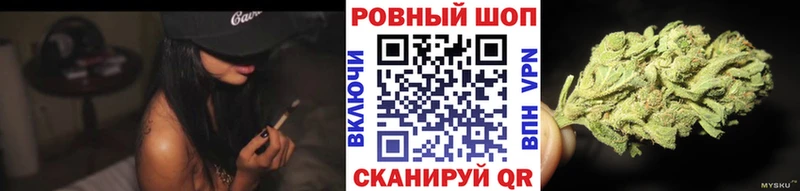 Цена Советск Каннабис  кракен рабочий сайт  ГАШИШ  Меф мяу мяу  Alpha-PVP 
