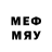 Первитин Methamphetamine pleiad sister