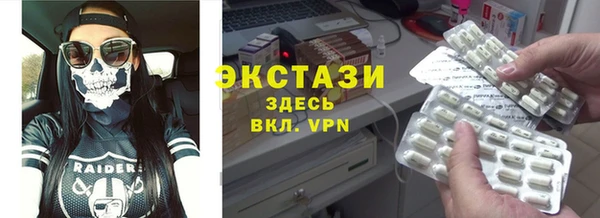 СК Каменск-Шахтинский