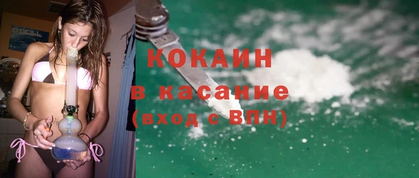 СК Каменск-Шахтинский