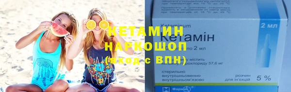 СК Каменск-Шахтинский