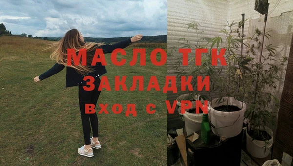 каннабис Снежинск