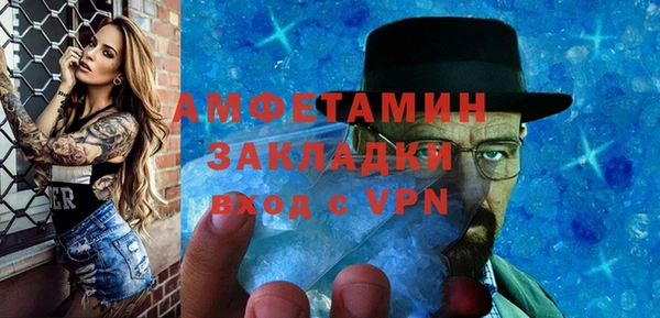 СК Каменск-Шахтинский