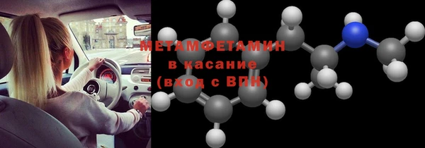 СК Каменск-Шахтинский