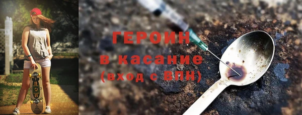 СК Каменск-Шахтинский