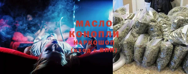 прущие грибы Каменка
