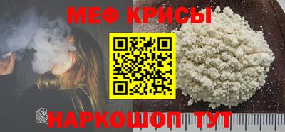 стафф Кингисепп