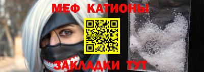 тгк Кимры