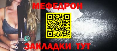 тгк Кимры