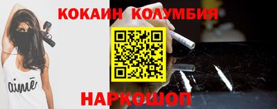 стафф Кингисепп