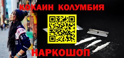 стафф Кингисепп