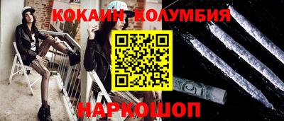 стафф Кингисепп