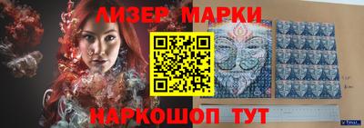 стафф Кингисепп