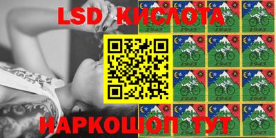 тгк Кимры