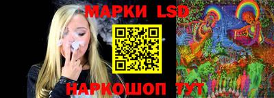 mdpv Кинель