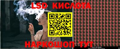 mdpv Кинель