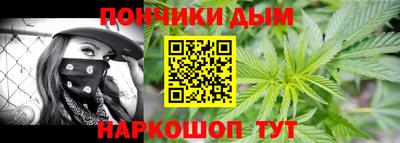 тгк Кимры