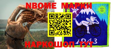 тгк Кимры