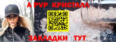 тгк Кимры