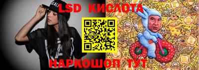 mdpv Кинель
