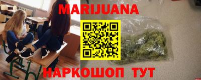 apvp Кунгур