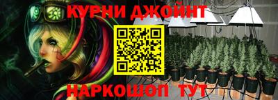 тгк Кимры