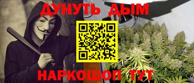 mdpv Кинель