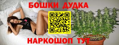 mdpv Кинель