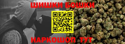 mdpv Кинель