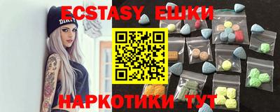 тгк Кимры