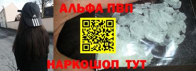 тгк Кимры
