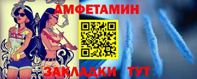 стафф Кингисепп