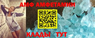 mdpv Кинель