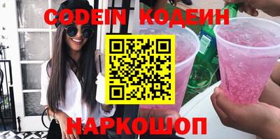 тгк Кимры