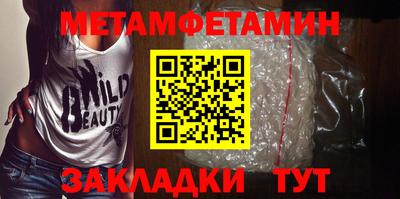 тгк Кимры