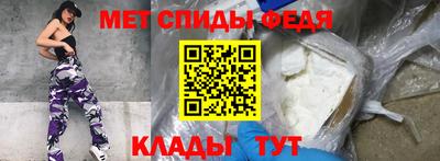 тгк Кимры
