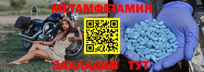 стафф Кингисепп