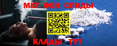стафф Кингисепп
