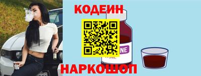 mdpv Кинель