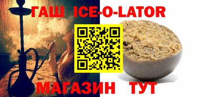 стафф Кингисепп