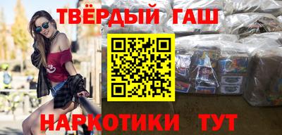 стафф Кингисепп
