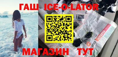 стафф Кингисепп