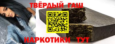 mdpv Кинель