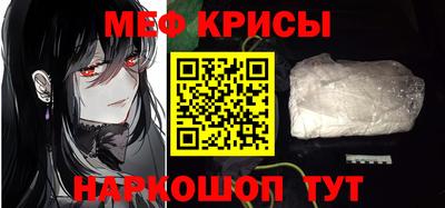 соль курить ск Кумертау