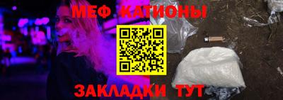 тгк Кимры