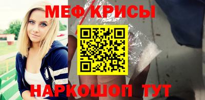 mdpv Кинель