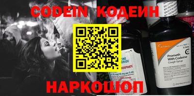 mdpv Кинель